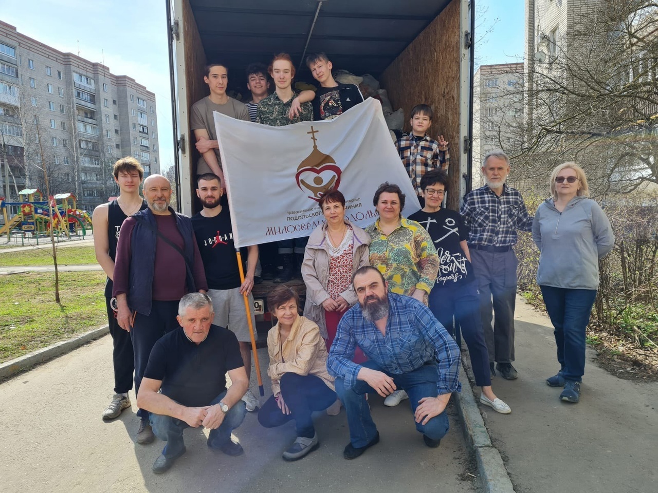 В Подольской епархии оказали адресную помощь семьям переселенцев с Донбасса  и Белгородской области в Ростове на Дону - Церковная помощь беженцам и  пострадавшим от военных действий